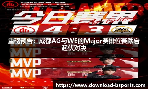 必一运动官方网站