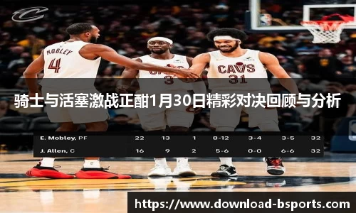 必一运动官网