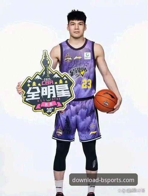 CBA状元陈国豪回避条款事件全解析：从交易内幕到卡位战影响